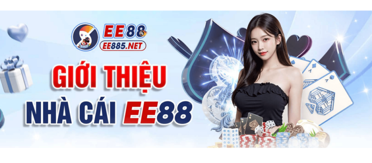 EE88 Registration